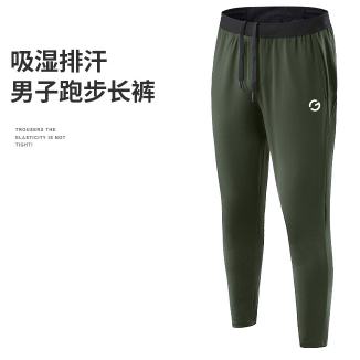 运动党挖到一条可以穿四季的神裤！