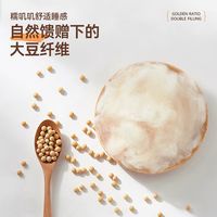 梦洁大豆抗菌子母被｜一被搞定四季✨