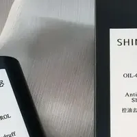头皮痒洗发水推荐｜油头实测分享，拾宓控油去屑韧发洗发水体验