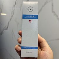 刮完腋毛能立刻喷止汗吗？