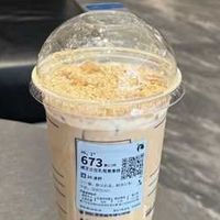 咸芝士豆乳鸳鸯拿铁 vs 豆乳米麻薯 哪个好喝？风味区别&适配人群