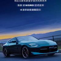 V6手动后驱听着爽，但买回来第一年养车成本可能要你命