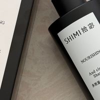 拾宓洗发水靠谱吗？烫染受损发质真实深度测评