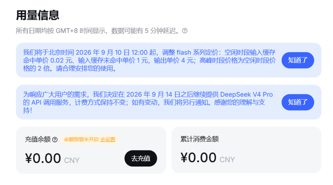 没有Ultra的酷睿能不能AI?实战本地部署WorkBuddy