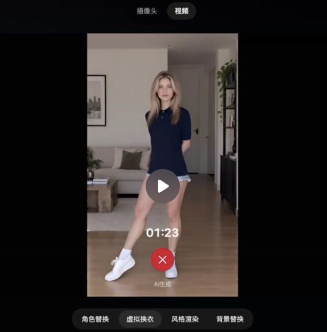 我用 Vidu S2 找来了「乔布斯」,跟他聊了聊 iPhone Duo