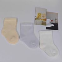 新生儿专属软糯胎袜🧦尼多熊2026新款！0-3月宝宝安心穿