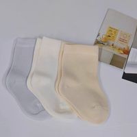 新生儿待产必备🧦A类纯棉！软糯不勒超安心✨