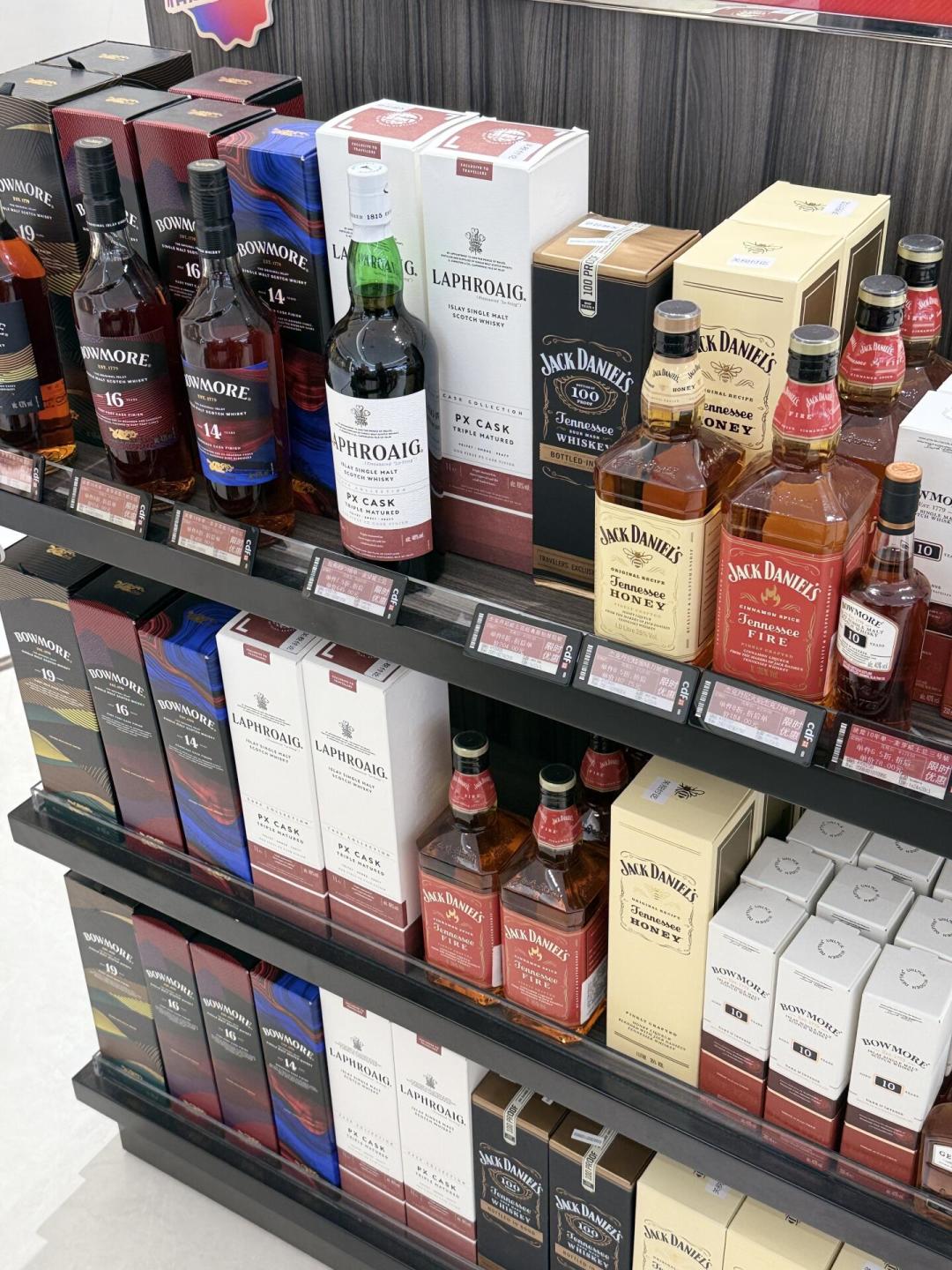 离中秋8天,口岸免税店茅台折算1484:港澳进境只能带1瓶、出口版转手就亏,免税店买酒值不值,条件、额度、价格三本账我摆齐了