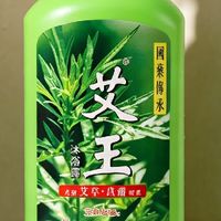 换季干痒救星✨香港艾王艾草沐浴露洗完浑身清爽舒缓