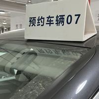 一年只跑 5000 公里，4S 店催我换这换那，我只认了 1 样