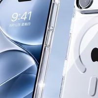 iPhone18 Pro凯夫拉手机壳夏天闷不闷？导热性能与散热实测