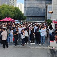 一边抢购，一边滞销，贵州省医月饼是怎么火起来的？