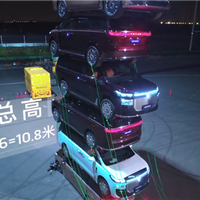 底部承压18.1吨！岚图梦想家9成功挑战6辆MPV叠塔：高10.8米