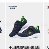 户外装备怎么买更划算？大牌冲锋衣、徒步鞋折扣选购指南