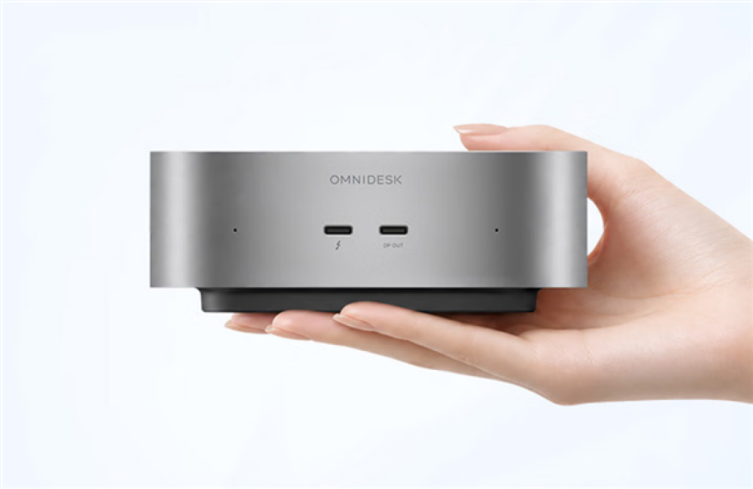 8159元起 惠普星Desk Mini迷你机开售：酷睿300系列、仅0.8L