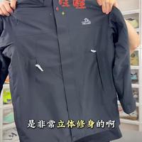 一件顶三件的外套火了！从初秋到深冬，三种穿法全给你讲明白