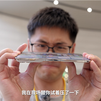 理想高管评影视飓风吐槽iPhone Duo：Tim这次真的是超敢说 确实很罕见