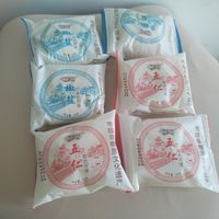 经典五仁老式月饼苏式酥皮6枚1斤