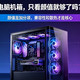 电脑机箱：只看颜值就够了吗？