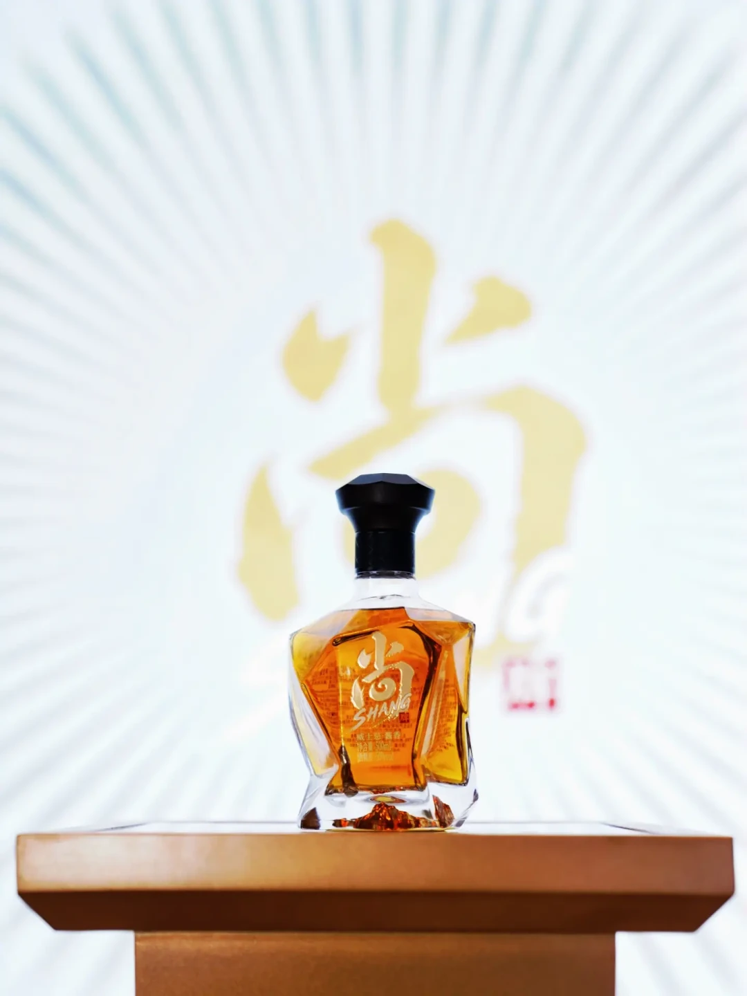 离中秋8天,酱酒巨头国台甩出429元的「威士忌」:软文刷屏评论区却喊「这不叫威士忌」——工艺账、前例账、价格账、渠道账我摆齐了