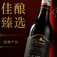 送客户的红酒怎么选？产区、评分、包装都很重要