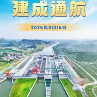 平陆运河首航！4条航线选哪条？128元起打卡大国工程，半日游全攻略