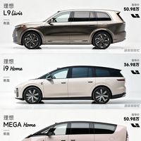 理想现在应该凭什么立足旗舰❓