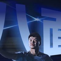 手感柔和新手羽毛球拍——AX10、ARC8、NF-10S的柔和击球技术解析