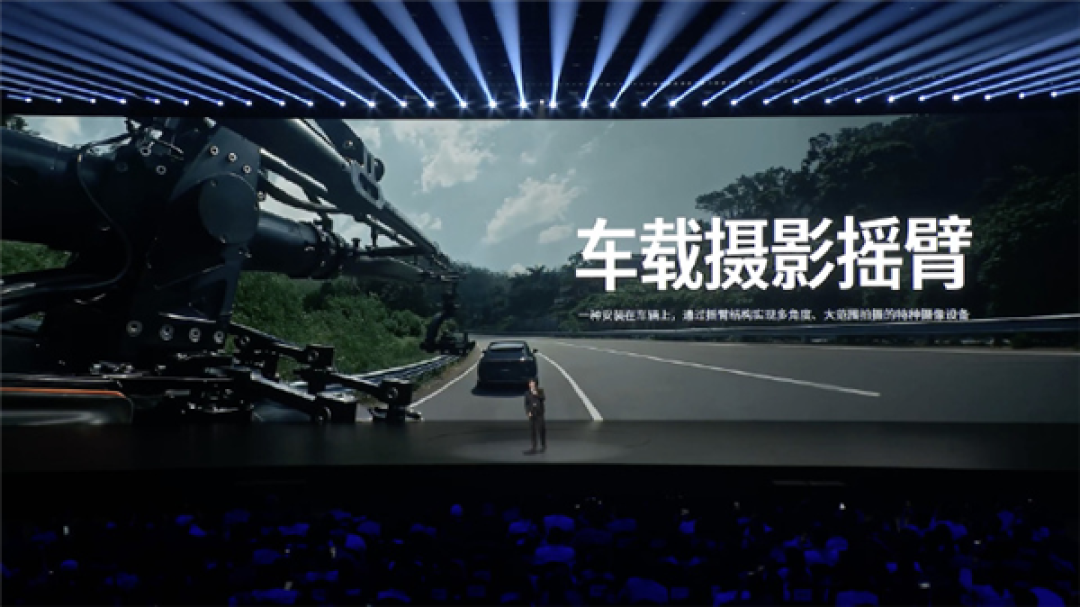 巴音布鲁克永远的王后！《飞驰人生》主演尹正现身小鹏G9L发布会
