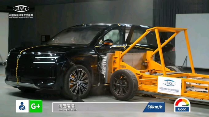 新能源车