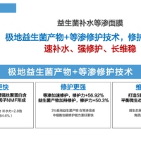 通勤防晒想要轻一点 这支可以放进备选
