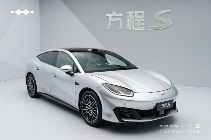 方程豹轿车