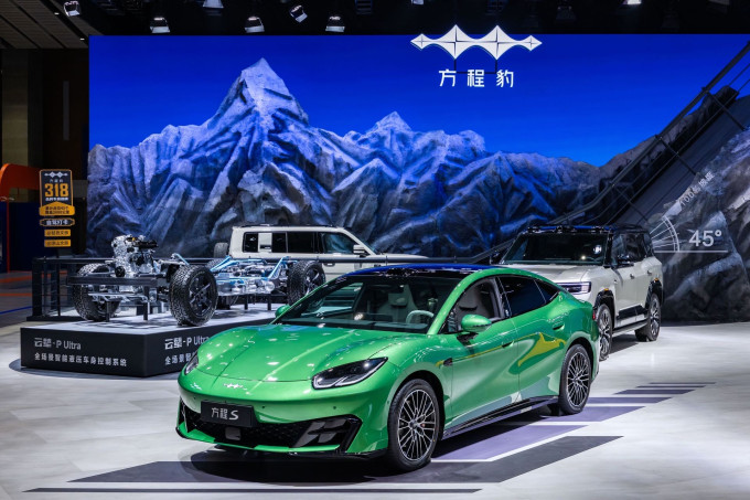 方程豹轿车