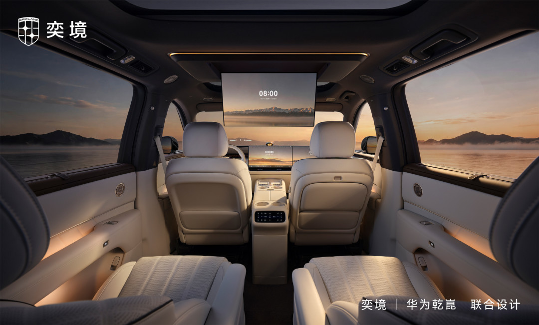 奕境X9预售29.98万对垒问界M9的47.98万、