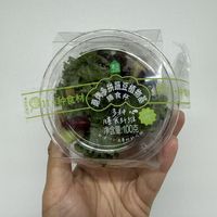 盒马的轻食沙拉分类里最近多出个叫营养杯的东西
