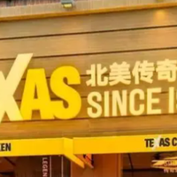美国老牌炸鸡入华的特许轻骑兵与快闪豪赌