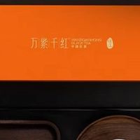 入秋宜饮红,润燥暖身不燥热|万紫千红红茶承包秋日温柔