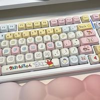 GM450 Pro开箱，这把键盘把"好看"和"实用"都安排明白了