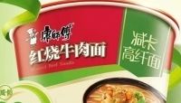 2026速食消费观察，聊聊减脂友好型方便面的发展