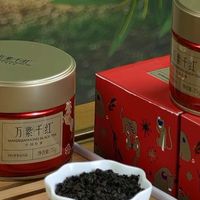 中秋待客礼盒推荐万紫千红小红罐，浓淡随心适配团圆家宴