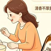 宝宝辅食油挑选避坑｜清爽不腻，宝妈省心款