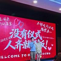 婚车2元到40万怎么选？极简婚礼省钱逻辑和必须知道的避坑指南