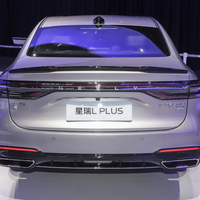 吉利星瑞L PLUS预售11.57万起，油混B级车首搭激光雷达城市NOA