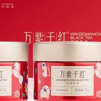 中秋待客礼盒推荐万紫千红小红罐，方便省心烘托佳节氛围感