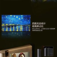 新壁纸电视，把画质和美学玩明白了
