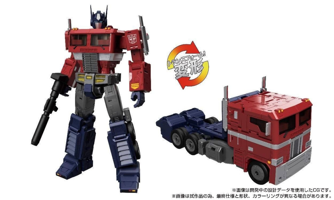 199元、十几条测评上午10点齐解禁:布鲁可传奇版擎天柱Ver.EVO是「不能变形的MPG-17」还是「换手指炒冷饭」?现在订、等跌到99还是蹲86版,这三笔账我替你摸完了