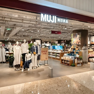 MUJI怎么完成All Black百搭？浅看这里~