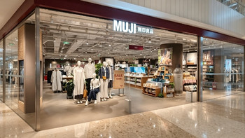 MUJI的衣服穿了一车：系列、材质、搭配，一次说清
