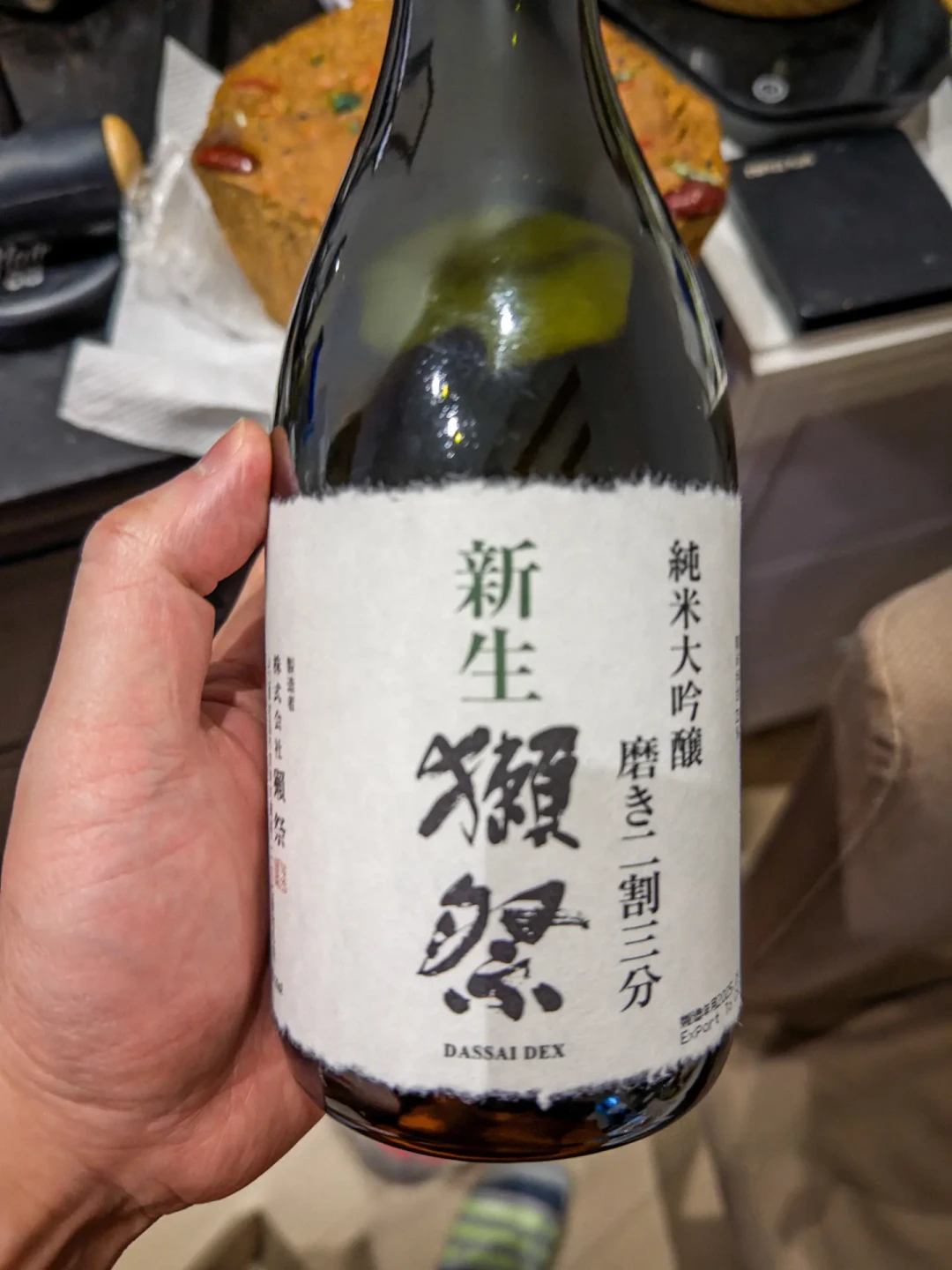 离中秋8天,送清酒别瞎买:獭祭被行内骂「傻子酒」、新手却认它不出错——规格账、渠道账、日期账、送礼账我摆齐了