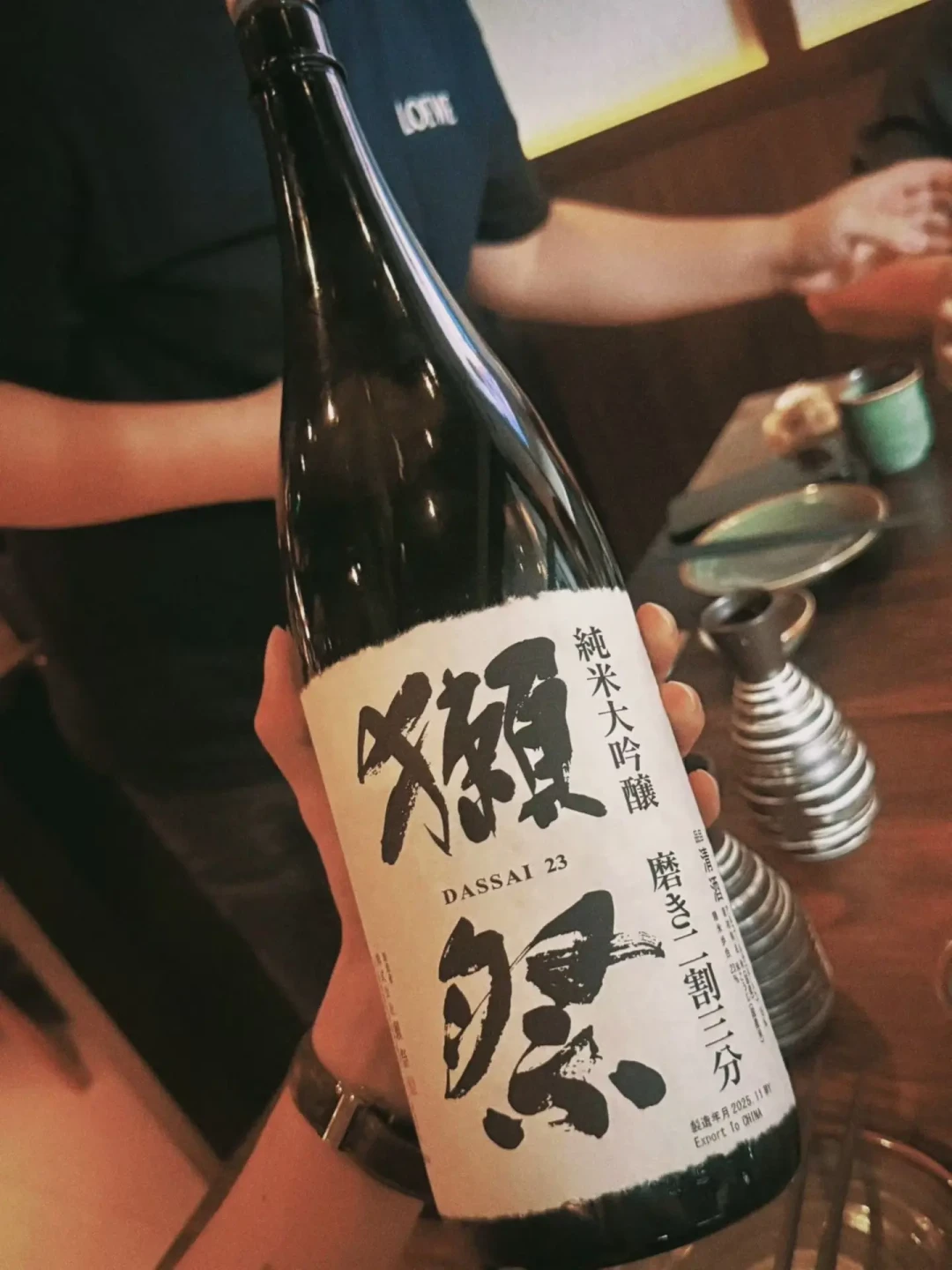 离中秋8天,送清酒别瞎买:獭祭被行内骂「傻子酒」、新手却认它不出错——规格账、渠道账、日期账、送礼账我摆齐了